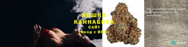 MESCALINE Балабаново